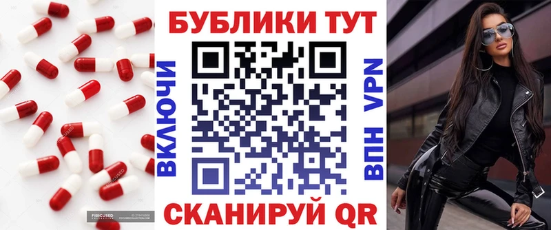 магазин    hydra сайт  Экстази mix  Еманжелинск 