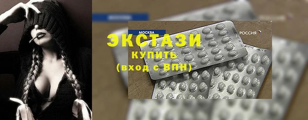 герыч Михайловск
