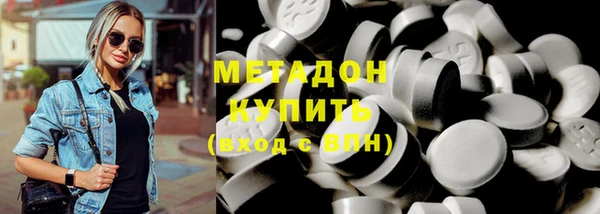 герыч Михайловск