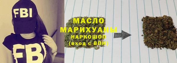 герыч Михайловск