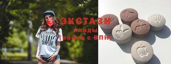 герыч Михайловск