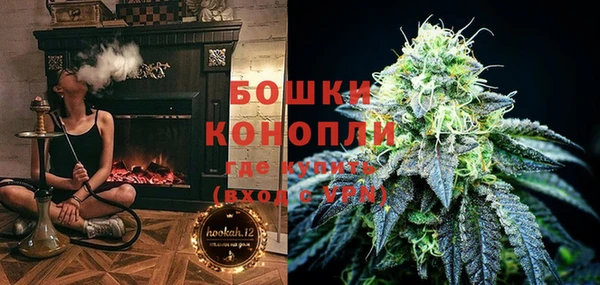 альфа пвп Михайлов