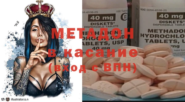 герыч Михайловск