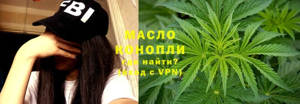 герыч Михайловск