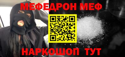 крисы Бузулук