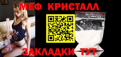 apvp Берёзовский