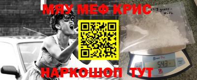 СК Бугуруслан
