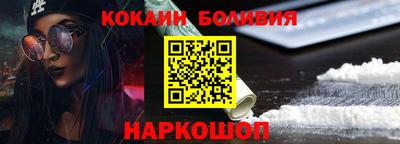 СК Бугуруслан