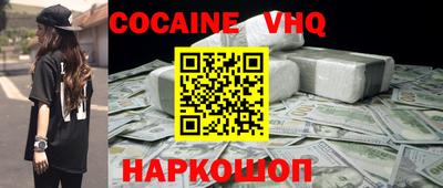 крисы Бузулук