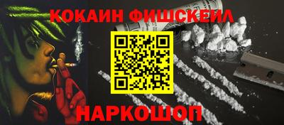 крисы Бузулук