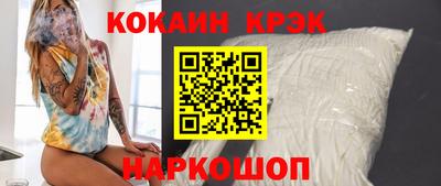 СК Бугуруслан