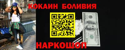 крисы Бузулук