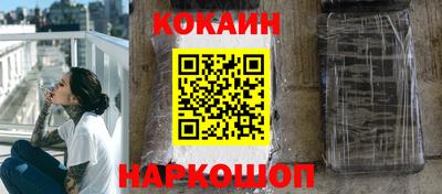 PSILOCYBIN Беслан