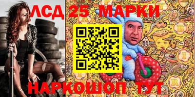 apvp Берёзовский