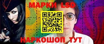 твердый Бийск