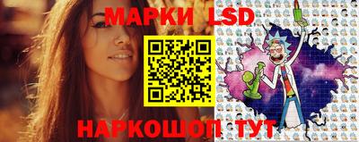 PSILOCYBIN Беслан