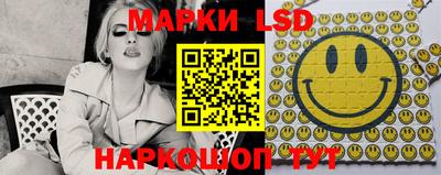СК Бугуруслан