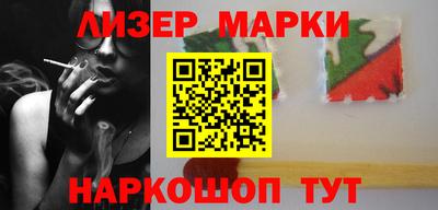 apvp Берёзовский