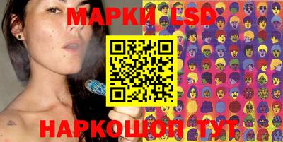 метамфетамин Будённовск