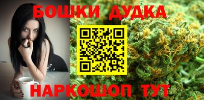 крисы Бузулук