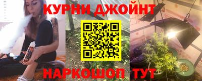 твердый Бийск