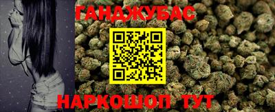 PSILOCYBIN Беслан