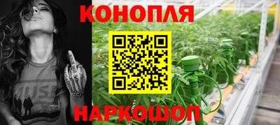 СК Бугуруслан