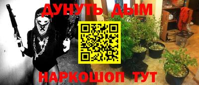 СК Бугуруслан