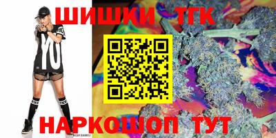 крисы Бузулук