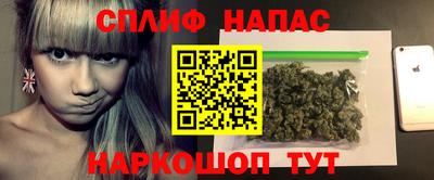 СК Бугуруслан