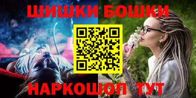 крисы Бузулук