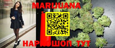 твердый Бийск