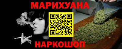 СК Бугуруслан