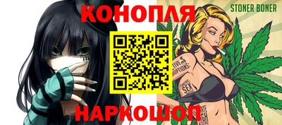 PSILOCYBIN Беслан