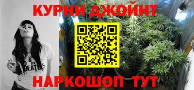 СК Бугуруслан