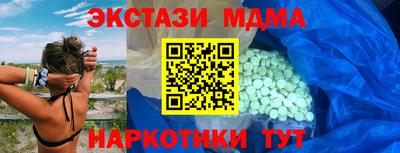 apvp Берёзовский