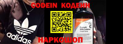 apvp Берёзовский