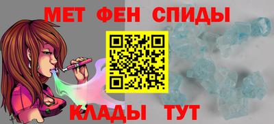 СК Бугуруслан