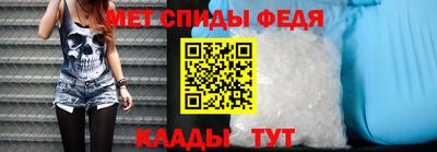 крисы Бузулук