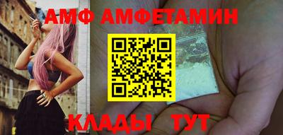 крисы Бузулук