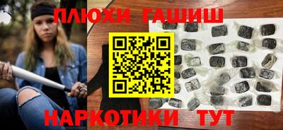 твердый Бийск