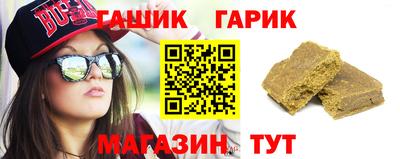 крисы Бузулук
