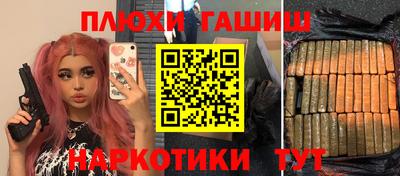 твердый Бийск