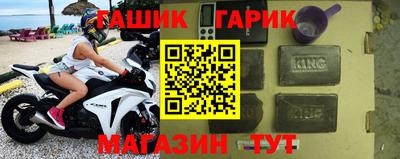 apvp Берёзовский