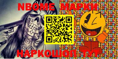 apvp Берёзовский