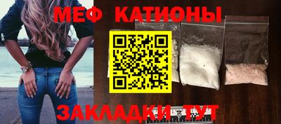 крисы Бузулук