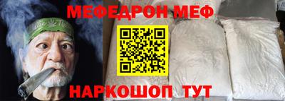 apvp Берёзовский