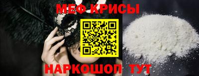 PSILOCYBIN Беслан