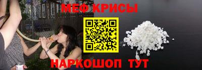 apvp Берёзовский