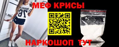 СК Бугуруслан